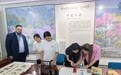 “中外青年万里读行：从荆楚到世界”主题沙龙在湖北武汉成功举办