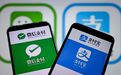 微信、支付宝纷纷布局！“动动嘴就能买单”，方便了但钱包还安全吗？