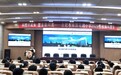 探秘人造太阳 点燃科学梦想——合肥市南国花园小学开展科技副校长进校园科普讲座活动