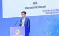 翟崑：未来五年出海东南亚不如想象中好，但仍是全球最好的