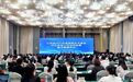 江西388个项目冲刺2027年度国家艺术基金 申报数量创历史新高