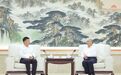 林武会见中国大唐集团客人