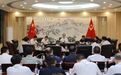 梁平区委书记周恩海：聚焦做实西部低空之城 走出一条具有梁平辨识度的创新路径