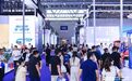 2026未来汽车AI技术展6月13日在渝启幕