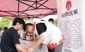 民俗、市集、龙舟……淮安“粽”式风雅邀您过端午