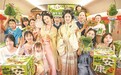 多彩活动迎端午（图）