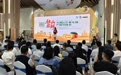 粤桂协作三十载 田阳以“果”为媒绘就农旅融合新画卷