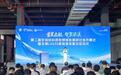 实力级“太空碎片猎手”出征！为何是无锡梁溪？