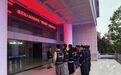 萍乡“搏鳌清萍”行动见效：7500余万元执行到位，一批群众拿回欠款