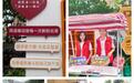 农银人寿宁波分公司开展2026年“普及金融知识万里行”新就业群体宣传活动
