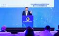 李海涛：全球南方“走进去才能走出来”，要深入扎根在当地