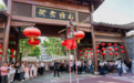 6月19日—21日相约南塘老街，一起解锁传统宁波端午记忆