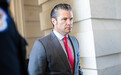 美参议院军事委员会要求美国防部提交未经删减平民伤亡调查报告：否则冻结防长差旅预算