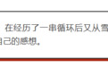 浙江中考作文题出炉