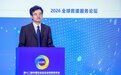 王学军：十起犯罪九起涉财，海外出行务必舍财保命