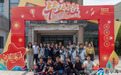跨越2400公里！大凉山少年，挥别宁海第二故乡