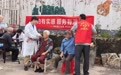 九江庐山市：精准施策护安康 温情服务暖民心