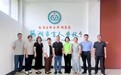党建共建送温暖 爱心助学护成长——芜湖市市场监管局联合爱心企业走进盲校开展慰问活动