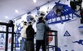 【甘快看·2026公祭伏羲大典】数字焕新伏羲文化　沉浸式体验亮相天水