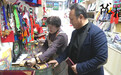两代人薪火相传　让古老裕固族文化潮起来