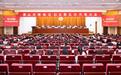 以巾帼力量赋能城市中心建设！禅城区妇女第五次代表大会召开