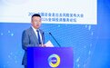 中海协会长和振伟：将与江泰整合优势资源，全力为中资企业海外经营保驾护航