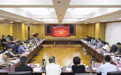 中国艺术研究院举办“十五五”时期国家文化公园建设保护工作研讨会