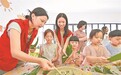 乐享民俗（图）