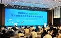 加减之间：徐州解好绿色发展“算术题”