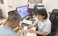 三十而“li”，微光成河：国寿个险三十年，每一束光都在闪烁