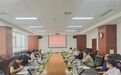 国井匠心典礼（之四），2026丙午年端午“黄河明珠 仪狄故里”淄博高青酿酒产区研讨会召开，淄博高青酿酒产区坐拥“十大优势”