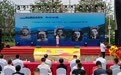 从“香山商帮”到“中山品牌”：“广货行天下”如何重塑一座城市的“出圈”逻辑