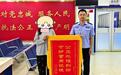 顾客因琐事发帖造谣　理发店遭网暴生意一落千丈
