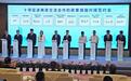 大陆将采购凤梨释迦、石斑鱼等农渔产品， 帅化民：民进党操弄意识形态很无聊