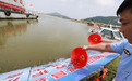 都昌县：13.38万尾长吻鮠放流鄱阳湖 改善水域生态环境