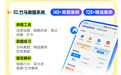 最好用的法考APP是哪款？2026年法考刷题软件推荐与深度测评
