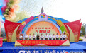 孝感方特旅游区正式开园 华中游乐园又添一站式度假新选择