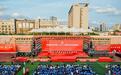 安徽新华学院：一场毕业典礼，讲述青春“主角”的成长与奔赴