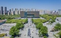 6月27日开启，安徽博物院蜀山馆将实行“实名预约参观”