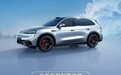 鸿蒙智行问界M6纯电新版开启大定，22.98万元起