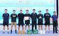 篮球赋能农文体旅融合 聊城2026“村BA”赛事榜单正式发布