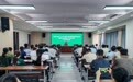 海南全面启动2026年林草湿荒调查监测图斑监测工作