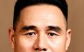 黄河之子刘茂斋 冀鲁豫的铁血脊梁