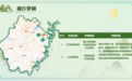 端午假期浙江天气如何？高速哪里易堵？出行指南请查收