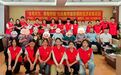 产教融合｜“老有所为、青有所创” 社区教育服务银龄经济发展项目走进龙岗任达养老院