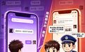 全民禁毒宣传月 | 莫让毒品毁了花样年华