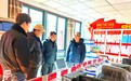 雪域75载换新天：保险守护美好生活的高原答卷