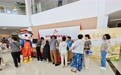 北京城子街道六月“康市”暖心开市！沉浸式解锁科学健身健康生活新方式