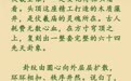 全球华人为啥来甘肃天水寻根　带你解锁伏羲文化密码