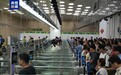 跨境游热度攀升 端午假期经横琴口岸出入境客流超28万人次